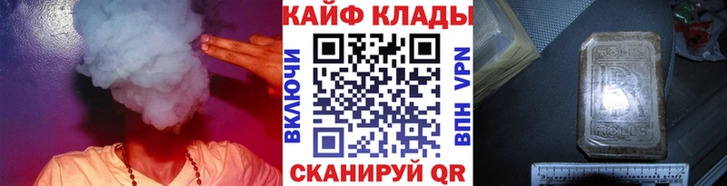 Магазин наркотиков Югорск СОЛЬ  Амфетамин  МАРИХУАНА  COCAIN  Мефедрон 