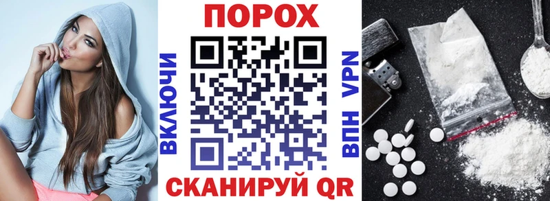 как найти Югорск АМФ 98%