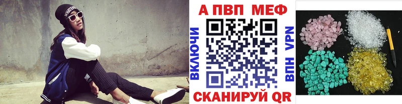 А ПВП СК  цены   Югорск 