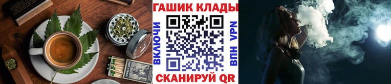Cannafood марихуана  Югорск 