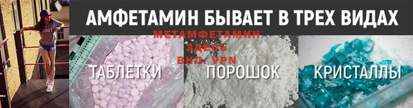 марихуана Абаза