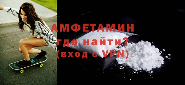 СК Абдулино