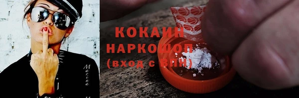 СК Абдулино