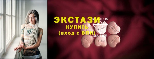 СК Абдулино