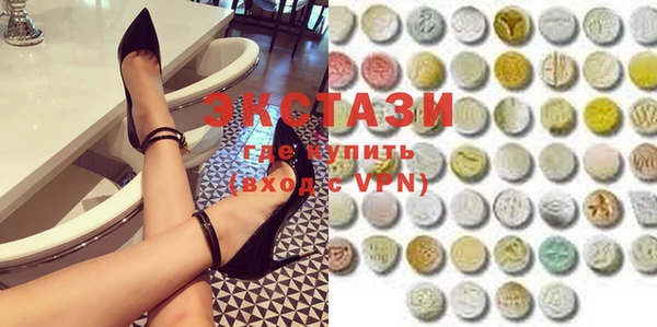 марки nbome Абинск