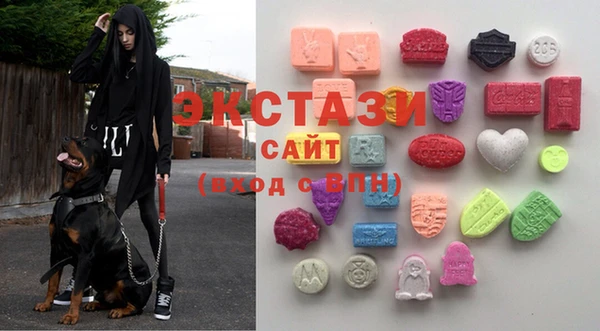 соль курить ск Алексеевка