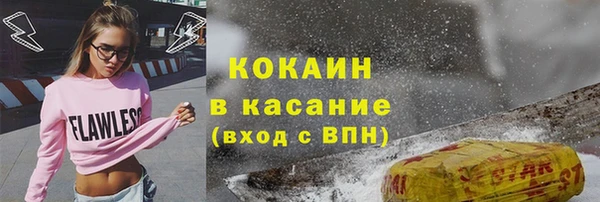 СК Абдулино