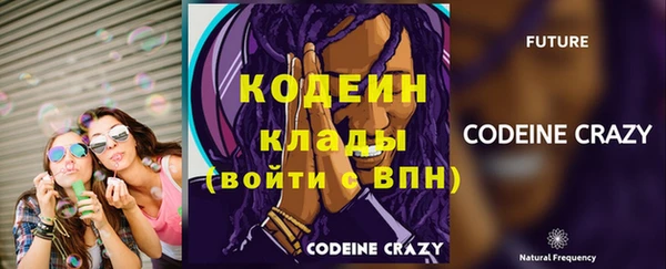 СК Абдулино