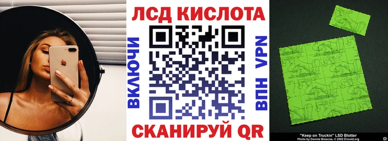 магазин продажи   Югорск  Марки NBOMe 1,5мг 