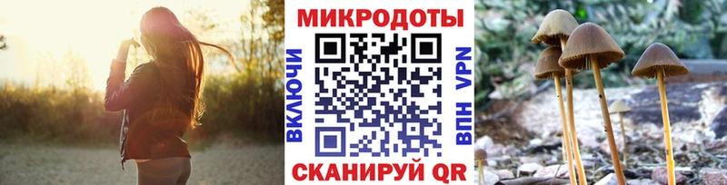 Галлюциногенные грибы Cubensis  маркетплейс состав  Югорск 