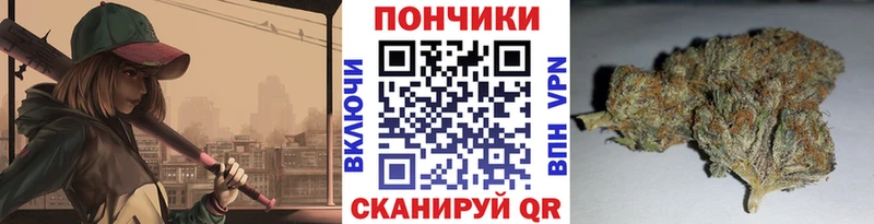 Бошки Шишки MAZAR  Югорск 